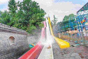 Origin Waterpark in Beipei 12